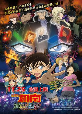 国产99久久久国产精品免费直播