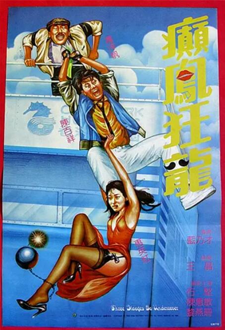 亚洲电影免费看