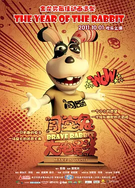 五月天综合色