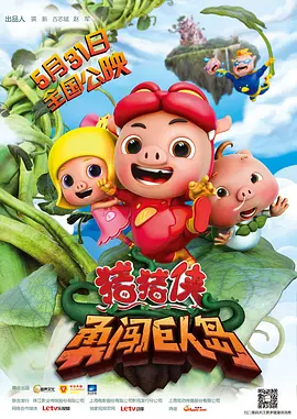 欧美综合中文字幕