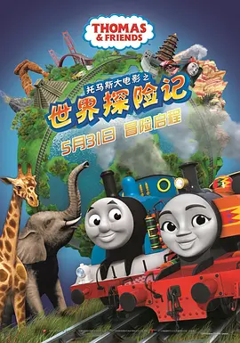 事物的秘密在线免费观看