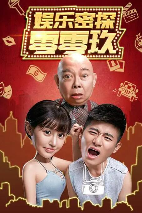 一本加勒比hezyo东京re高清