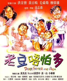 欧美久久成人