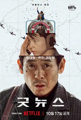 国产在线激情