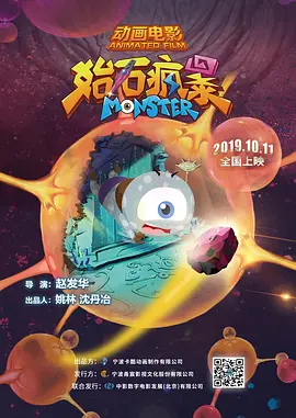 朝桐光正在播放