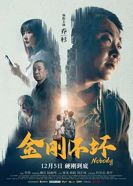 机机和机机手机免费