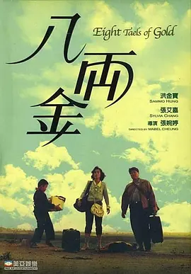 久久免费视频精品