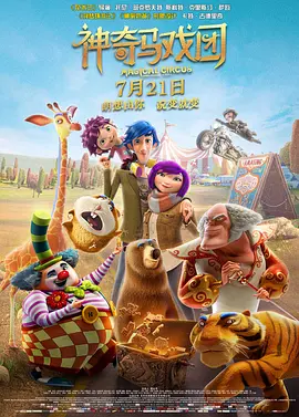 2017av在线