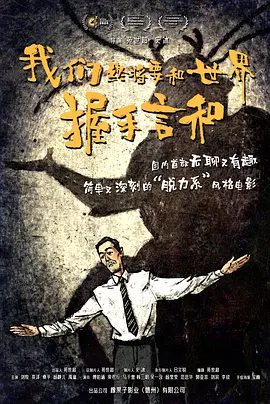 白袜体育生调教