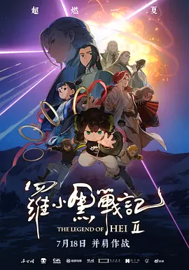 色综合久久98天天综合