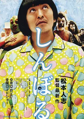 奴役支狂虐鞭打xxxx