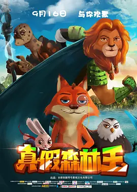 亚洲色图欧美在线