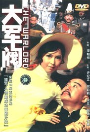 久久夜色精品国产尤物