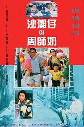 久草综合在线视频