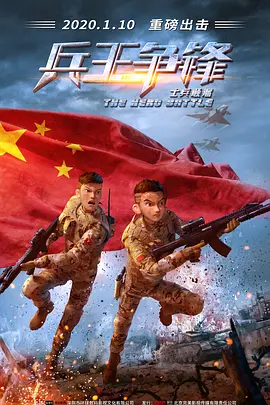 欧美日韩高清在线观看