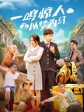 亚洲日韩欧美一区二区在线