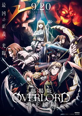 欧美日韩精品一区二区三区高清视频
