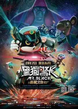 黄动漫视频