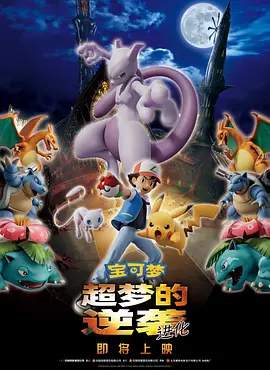 夜夜久久
