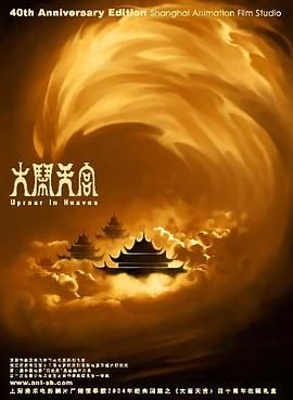 欧美双男无删减大尺度