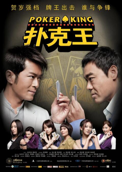 超碰来射吧