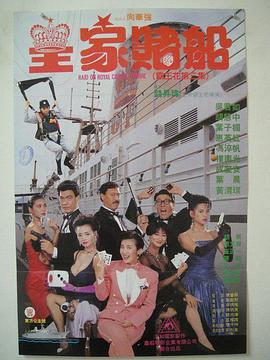 日韩av视屏