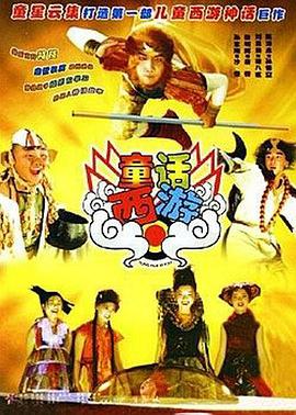 色www视频永久免费