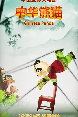 午夜小视频免费