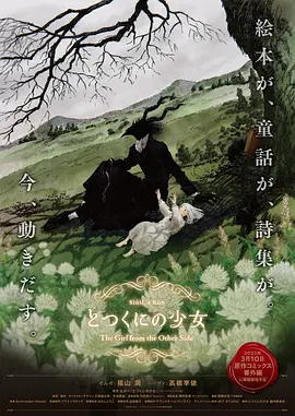 特一级黄色片