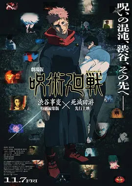 日韩久久一区二区三区