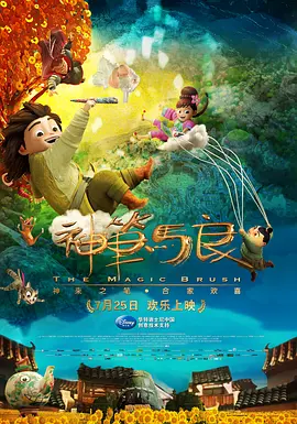 第一福利精品老司机导航