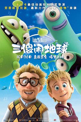 性之影吧