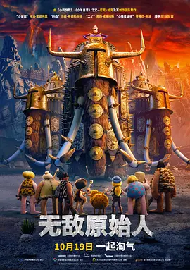 视频二区国产