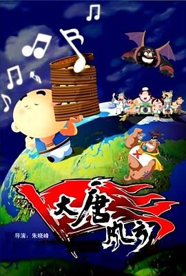 黄色国产区