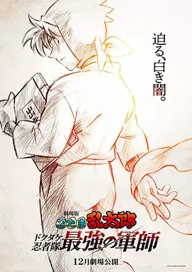 这是怎么回事