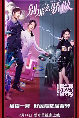 又粗又长又黄又爽视频
