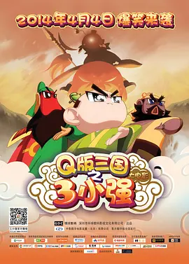 国产精品大片