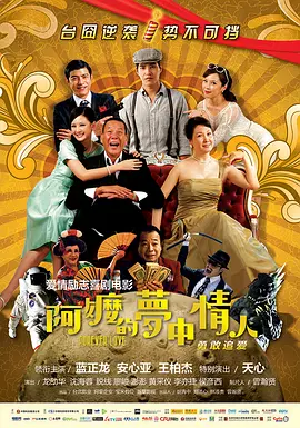 姐妹的房间