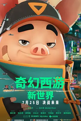 欧日韩在线