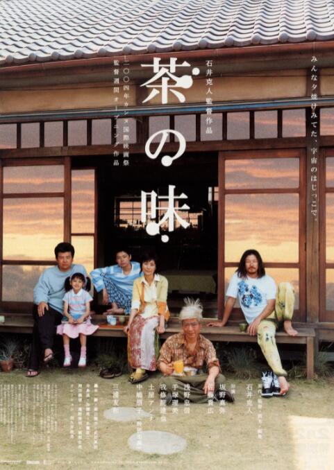 国产精品欧美亚洲