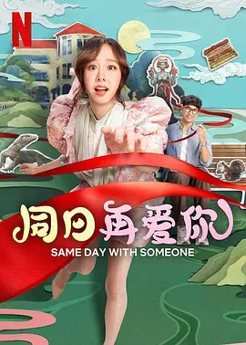 体内精视频xxxxx