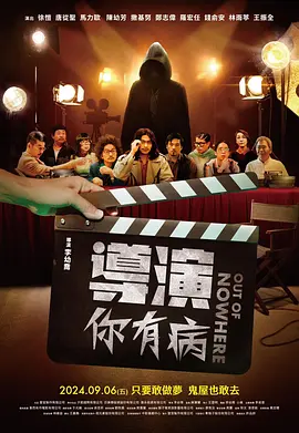 bameinvdeyifuquantuoguang