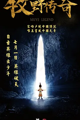 春暖花开杏8有你新地址