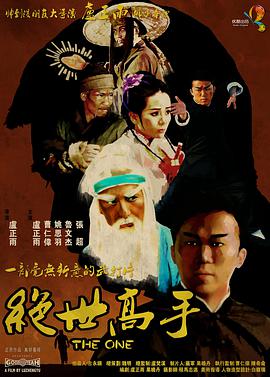 美女露100%