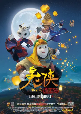 国产中文字幕免费观看