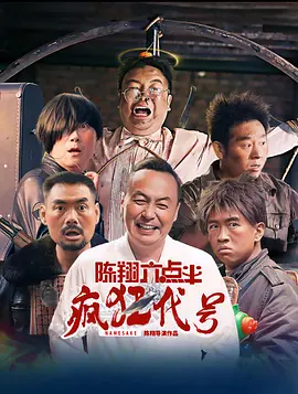 亚洲国产成人精品一区91