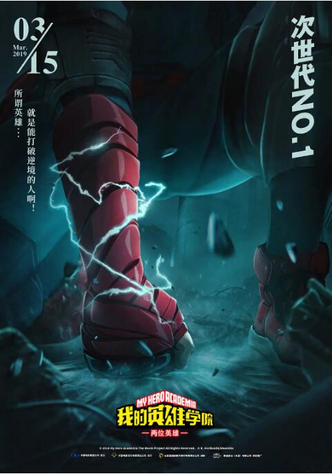 夜色天堂