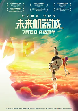 古代引诱人夫h多人运动