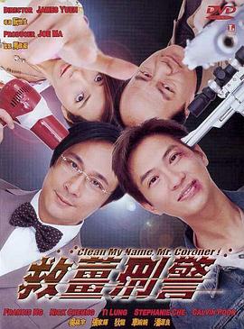 年轻老师伦理隔壁