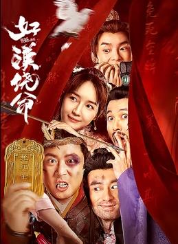 影音先锋久草